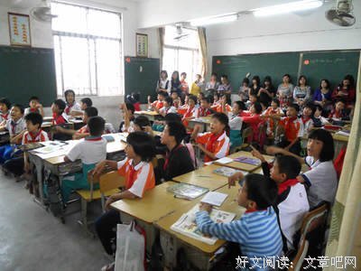 秦的的句子