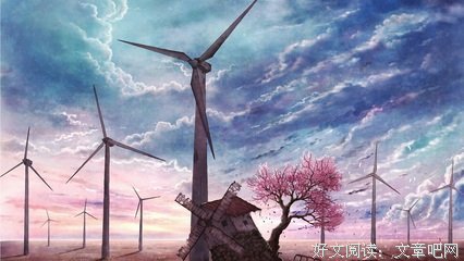 最经典的《金色的风》好段摘抄