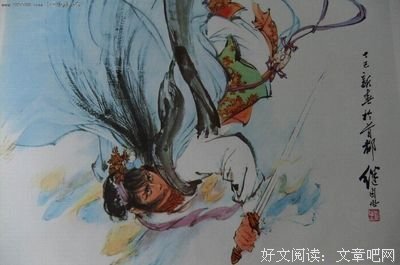 最全的《“白骨精”养成记》小说摘抄