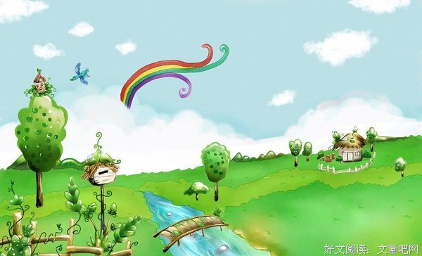 最经典的《句子秀》经典的句子