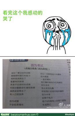 最全的《无题》经典名句