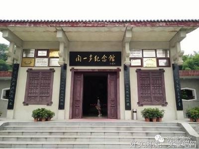 雅静格言警句