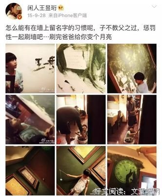 17年后这部剧又又又又又又回来了！这首歌你还记得吗？