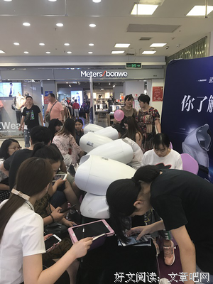 ​刚被“同龄人”抛弃完，我们又将被机器人抛弃？