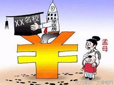 出国后，父母对我不管不顾，原因竟然是...【反转】
