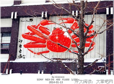 一个人慢慢走