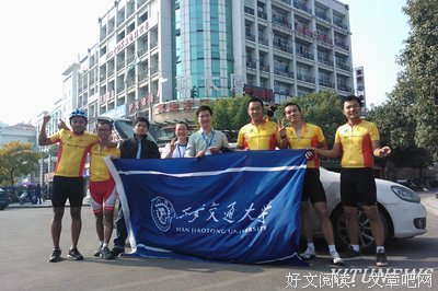 “985名校是好工作的标配。”我选择在别的赛道上起飞