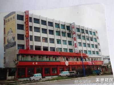 一个千万富婆撩汉记