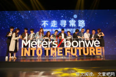 30万元的代价：母亲的需求正在升级中，子女怎么做才能赢？