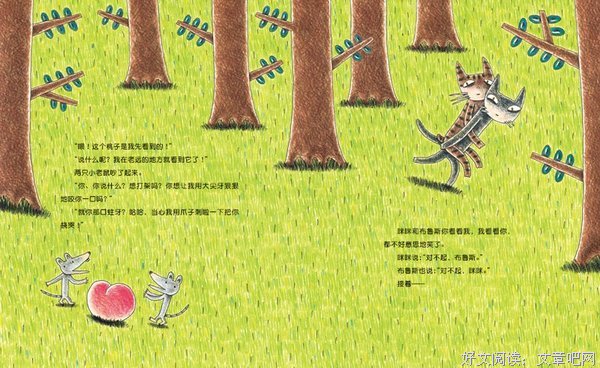 猫可以作证读后感10篇
