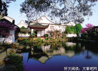 柴扉旧事（34）好事儿成双 | 张国领专栏