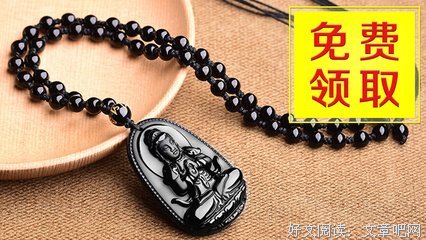 《心咒》经典影评10篇