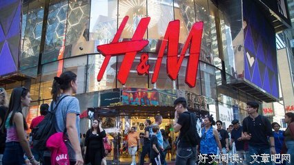 H&amp;M一把火烧光了自家衣服？外媒揭露时尚背后的真相，触目