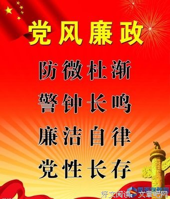 《大四》观后感精选10篇