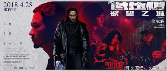 《盂兰神功》经典影评10篇