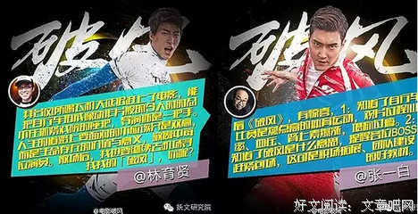 《从哪来，到哪去》的影评10篇