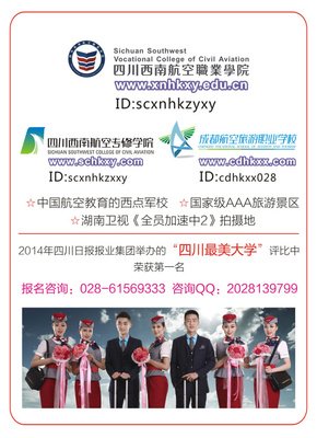 我发现了妈妈的秘密……