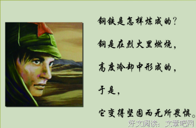 《如何学习》读后感10篇