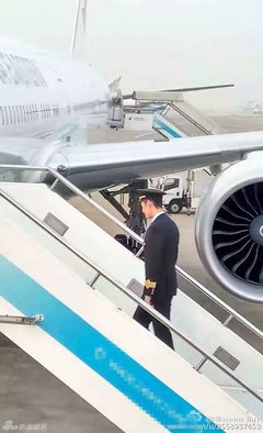 2017吴沉水15句经典名言