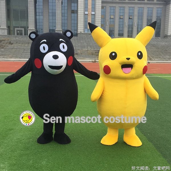 皮卡丘的名人名言