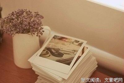 艾明雅的名言名句
