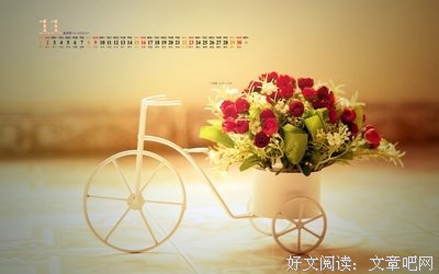 六六格言警句