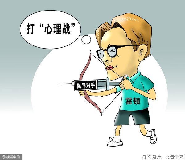哪一瞬间你觉得一个男人最有教养？