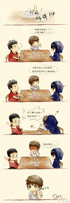 15条关于哈哈大笑的经典语句