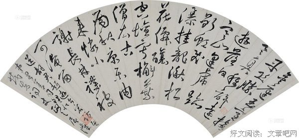藏藏格言警句