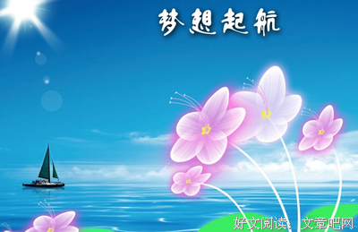 最全的《品句子》经典的句子