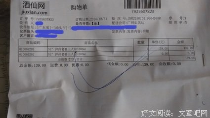 描写人非草木的经典句子