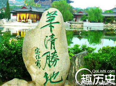 15条关于唐玄宗的经典语句