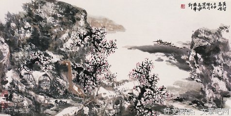 毁谤的句子