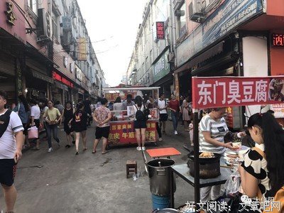 这家入选贵师大十大美食排行榜的店，又回来了