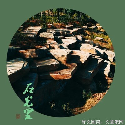 初夏五月最容易走霉运的星座，要当心了