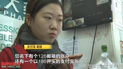 老板突然把他的身份证和银行卡交给我，说想....!!!!!
