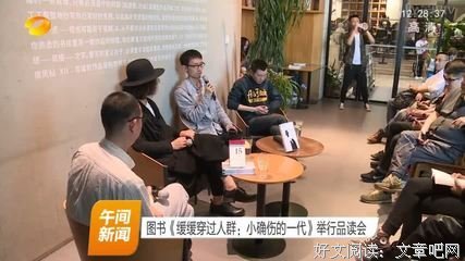 过有准备的人生，才是不焦虑的活法