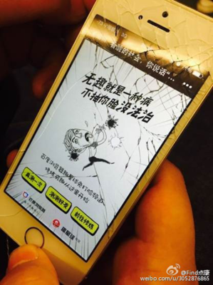 哪个瞬间，你觉得自己是个渣女？