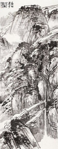 名师谈艺 | 吴悦石：以学问温养书画