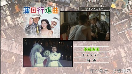 《惊艳的她》经典影评10篇