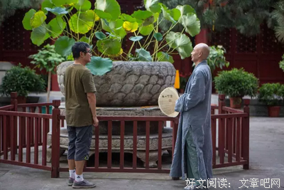 《我们误解了这个世界》读后感10篇