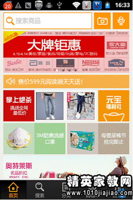 《那些浪费的时光和生动的爱》的读后感10篇