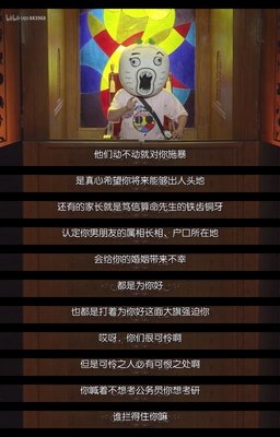 人长大了，就不需要父母了......