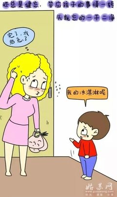 妈妈，谢谢你爱我。