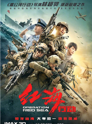 《我为勾勾狂》观后感精选10篇