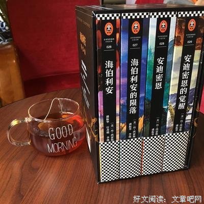 关于西蒙斯的座右铭