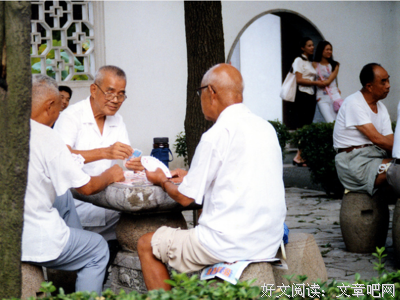 闷气的名句_关于闷气的名句