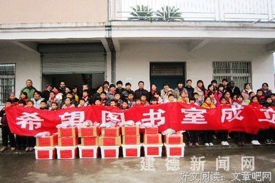 最新的何炅名言大全