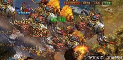 关于死缠烂打名言名句