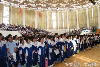关于周南的名句摘抄